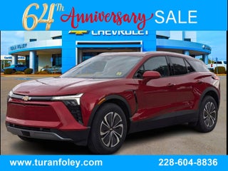 2025 Chevrolet Blazer EV LT