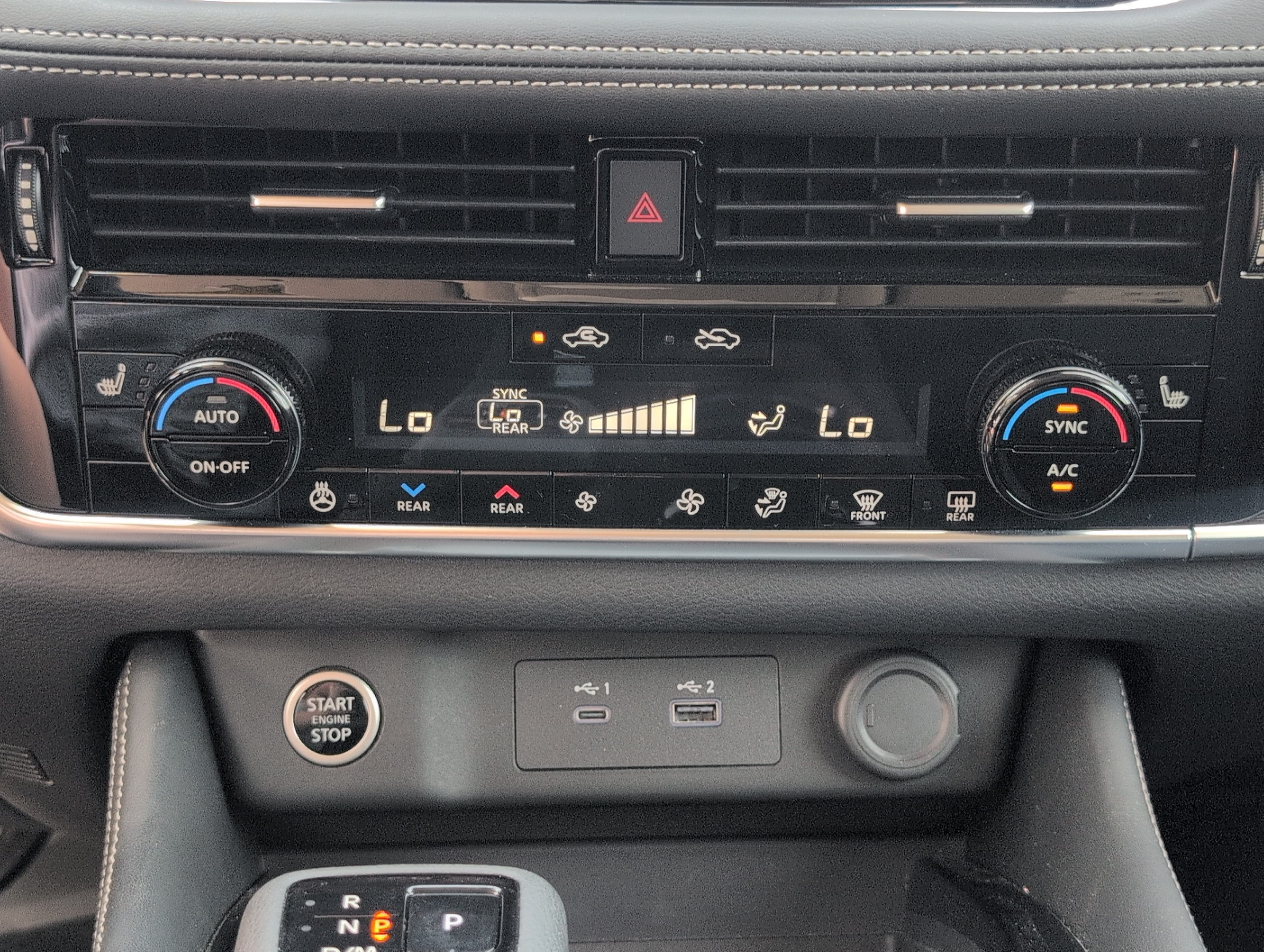 2023 Nissan Rogue SL FWD